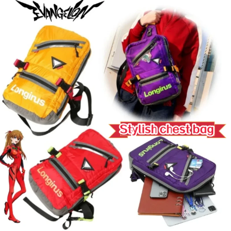 

NEON GENESIS EVANGELION Asuka Langley Soryu cartoon two-dimensional crossbody bag couple individuality fashion chest bag Gifts