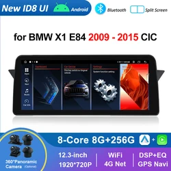 360 Camera GPS DSP Stereo for BMW X1 E84 2009 -2015 CIC System Android Auto Car Radio Video Player Carplay HD Touch Screen