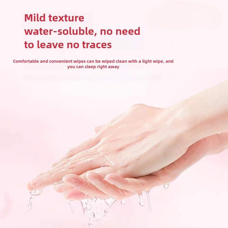 성인용 가방 섹스 윤활유, 수용성 기반 윤활유, 자위 마사지 오일, 질 항문 커플 섹스 젤, 부드럽고 세척 불필요