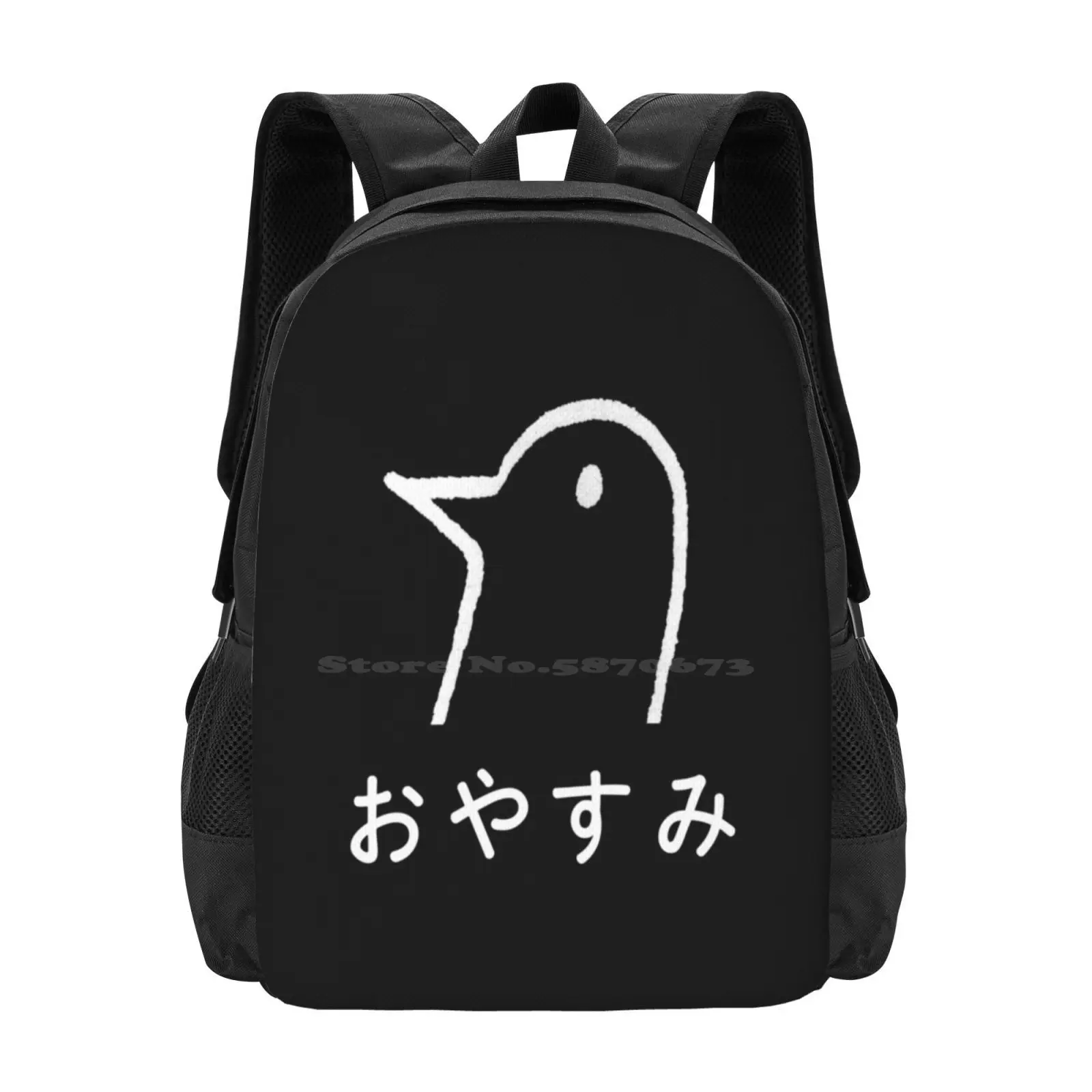 Mochila con texto japonés para hombres, mujeres y niñas, bolsa de color negro con diseño de Oyasumi, Punpun, buenas noches, Punyama, Katakana, Hiragana, Kanji, estética