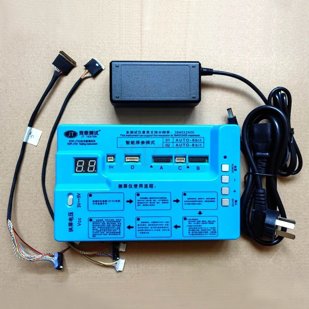 2K 4K Full-function EDP Signal Screen Tester+Power Adapter With 74 Universal Programs Support Resolution Up 3840x2400 LCD Panel