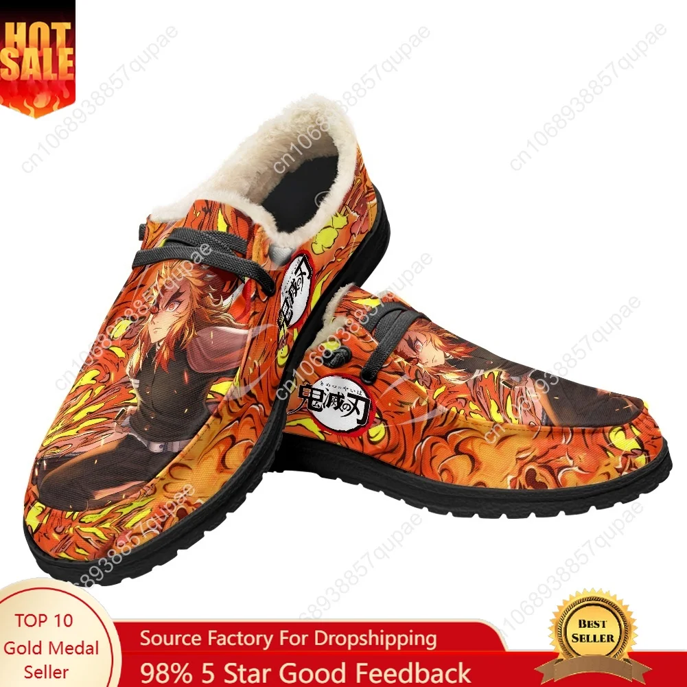 Kyojuro Rengoku Plush Flat Shoe Flame Hashira Men Women Teenager Outdoor Sneakers Lightweight Shoes Custom Shoes Footwear Shoe