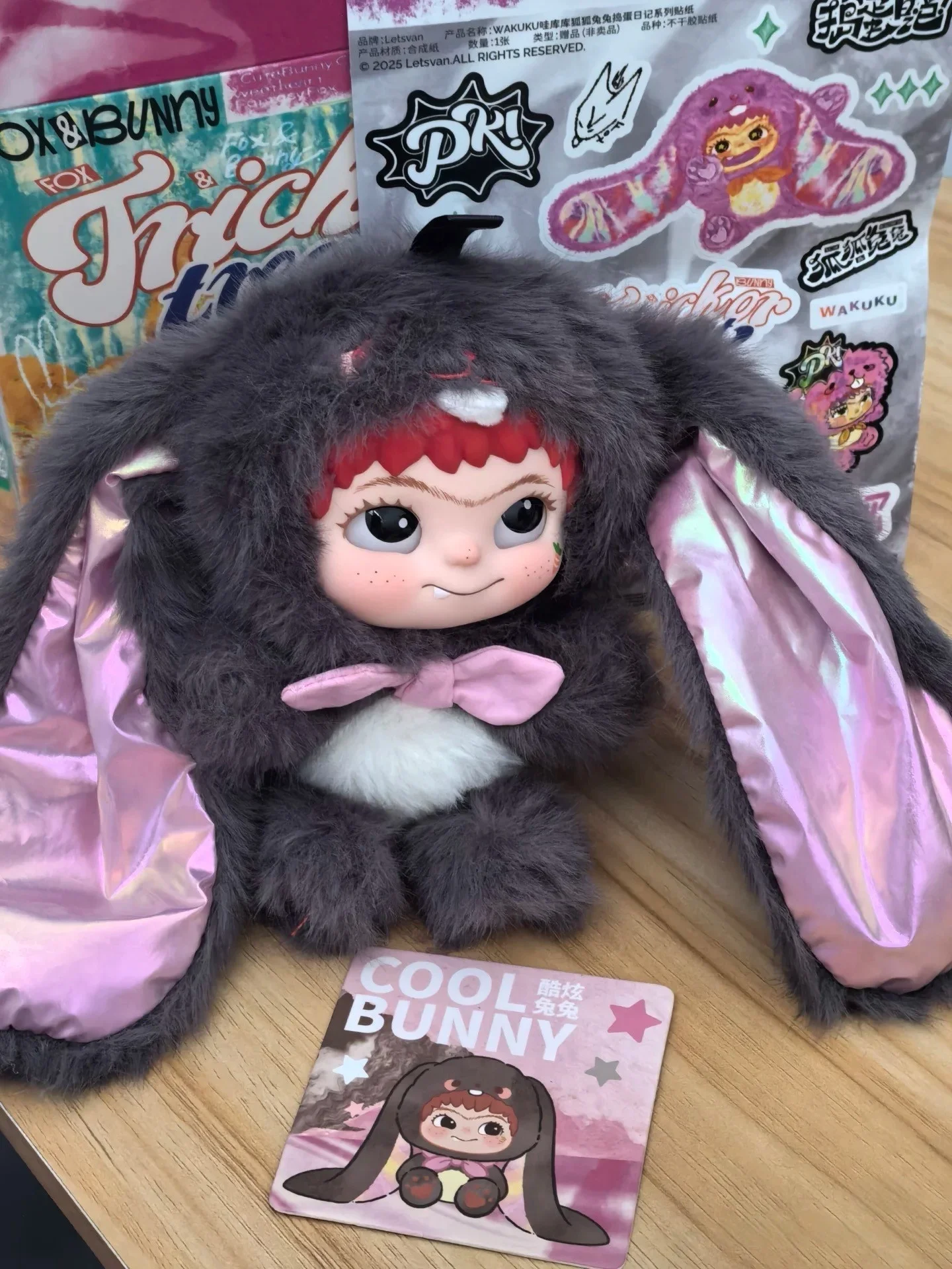 2025年 本物 19cm 新しいぬいぐるみ ワクク エンジェル カスタム