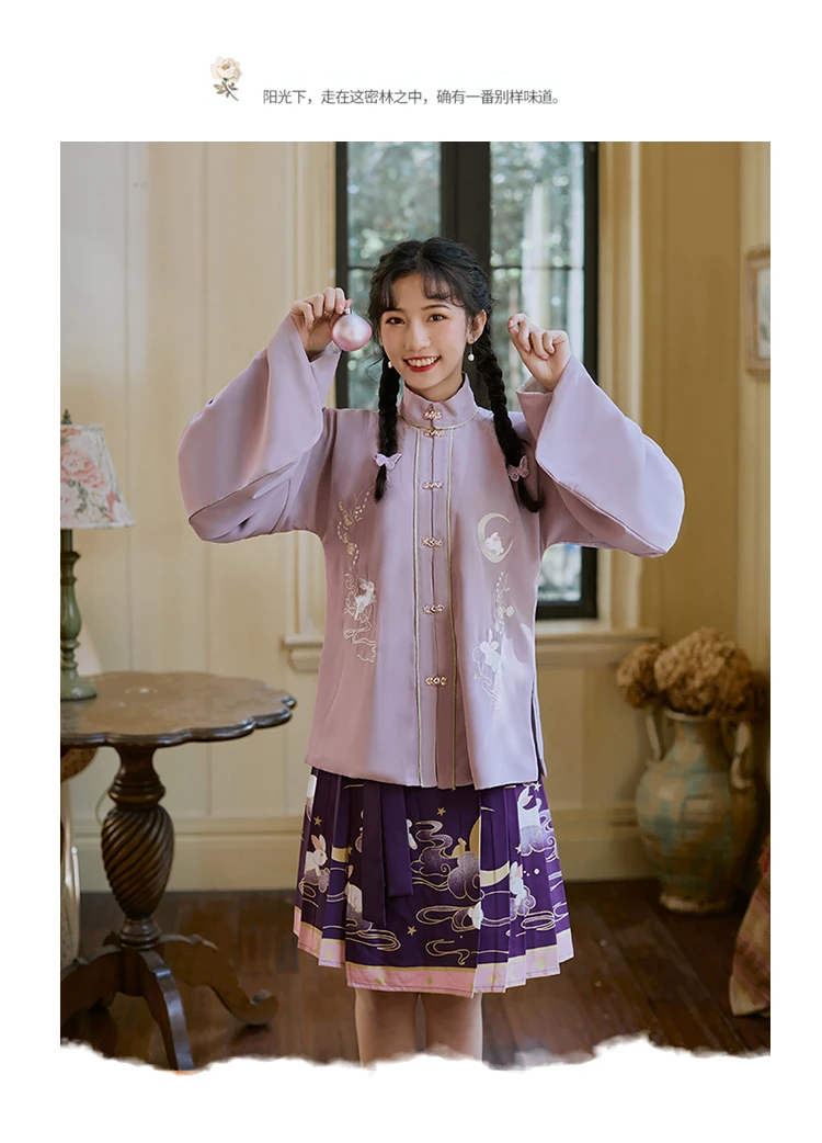 

2023 Chinese New Year Hanfu Rabbit Embroidered Stand Collar Pleated Skirt Women Traditional Chinese Dress Hanfu Christmas Purple