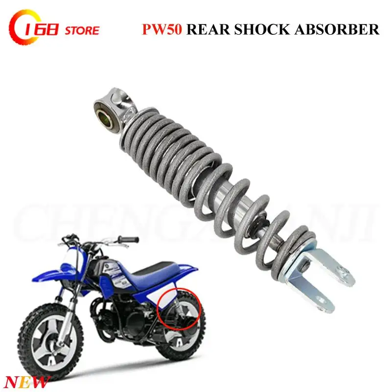 

PW50 rear shock absorption, suitable for motorcycle, small off-road pw50
