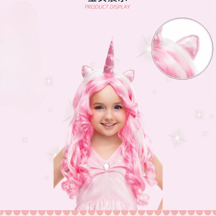 Unicorn Colorful Straight Pony Wig Children\'s Unicorn Cute Pink Horn Wig Hair Cover