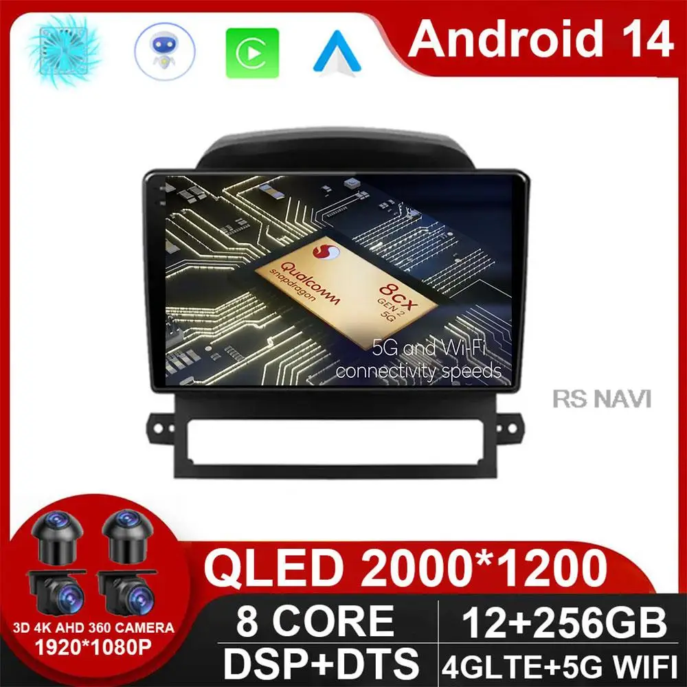 

Android 14 For Chevrolet Captiva 2008 09 10 11 12 car Video Multimedia Player navigation No 2din dvd stereo head unit NO DVD