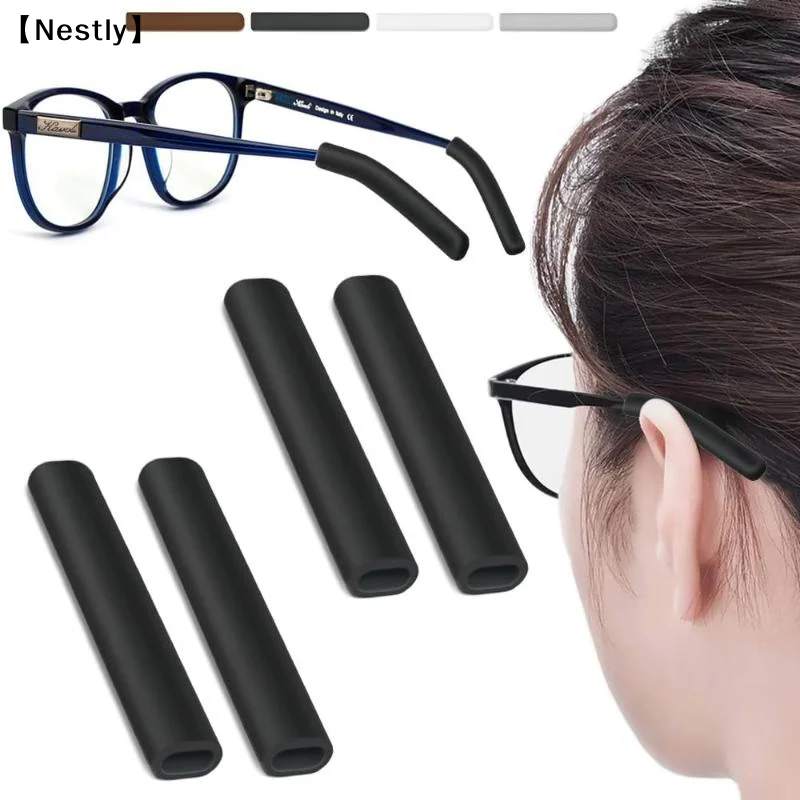 2 Paar Brillen-Antirutsch-Abdeckungen, Ohrbügel, Silikon-Antirutsch-Halter, Sonnenbrillen-Brillenbügel-Endstücke, Schwarz, Weiß, Braun〔Nest〕