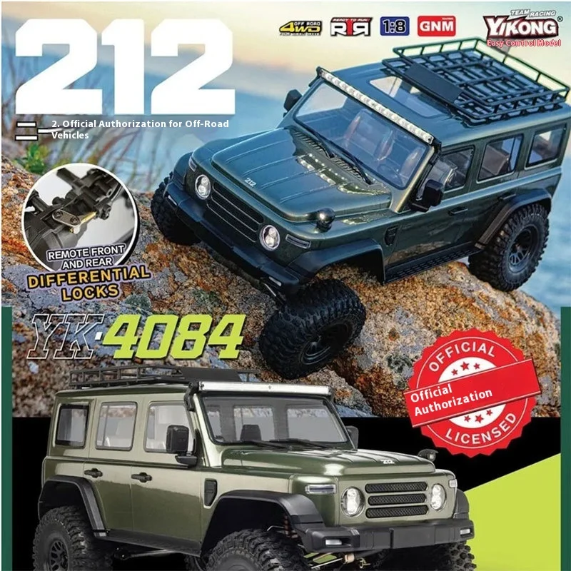 

Yk4084 Baic 212 1/8 4WD Car Electric Remote Control Differential Lock Dual Speed Linkage Light Off-Road Climbing Vehicle Model
