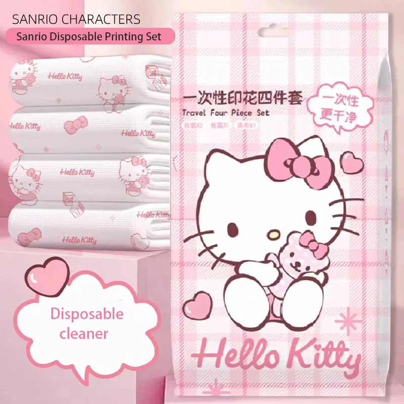 

Одноразовая простыня Sanrio, пододеяльник, наволочка, пододеяльник, двойное постельное белье для путешествий, отеля, набор из четырех предметов