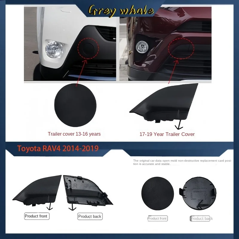 Applicable to 14 15 16 17 18 19 Toyota RAV4 Trailer Cover Rongfang Front Bumper Traction Trailer Hook Cover