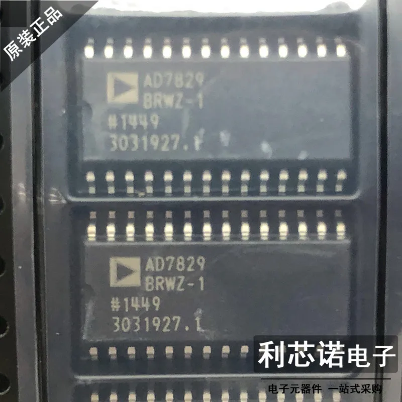 

Free shipping AD7829BRWZ-1 AD7829BRWZ-1RL7 AD7829 SOP-28 10PCS