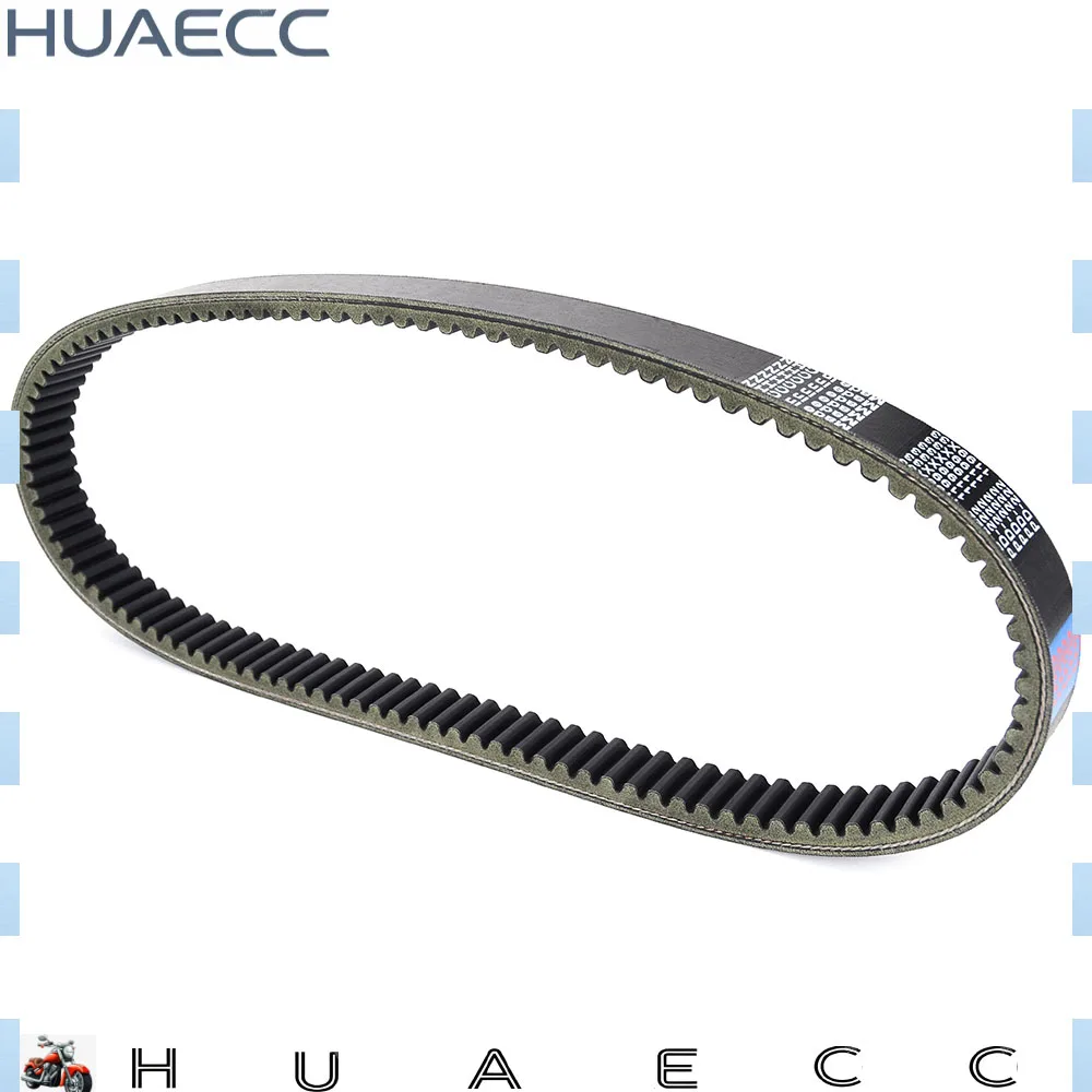 

Transmission Clutch Drive Belt 1199*33mm for John Deere Gator 850D XUV 2007 2008 2009 2010
