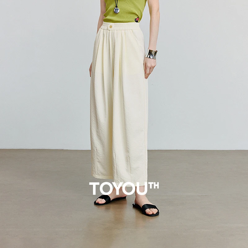 

TOYOUTH Women Casual Pants 2025 Summer New Elastic Waist Curved Casual Banana Pants 8527088