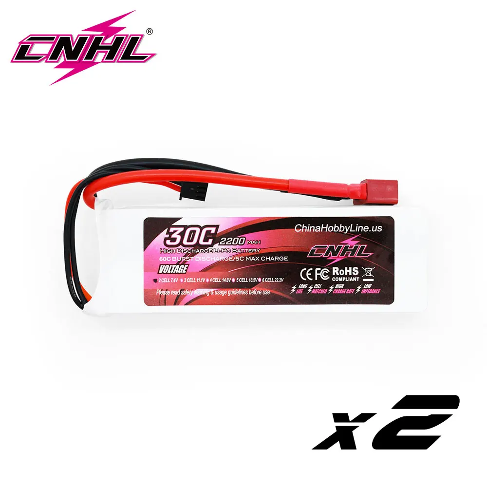 2S 30C T 2pcs