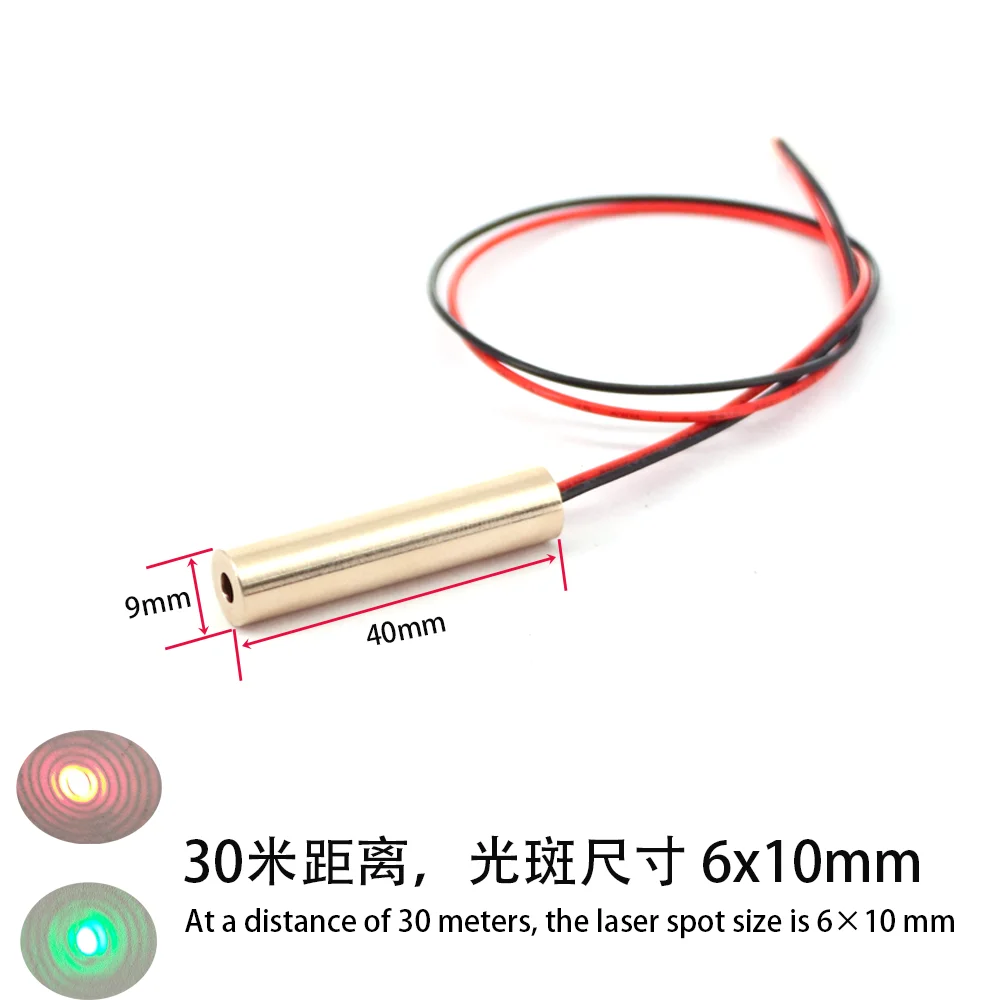 650nm 5mw Laser Module Head Laser Small Light Spot 10mm DC 3V-5V Voltage 30-Meter Range for DIY Laser Engraving Cutting Machine