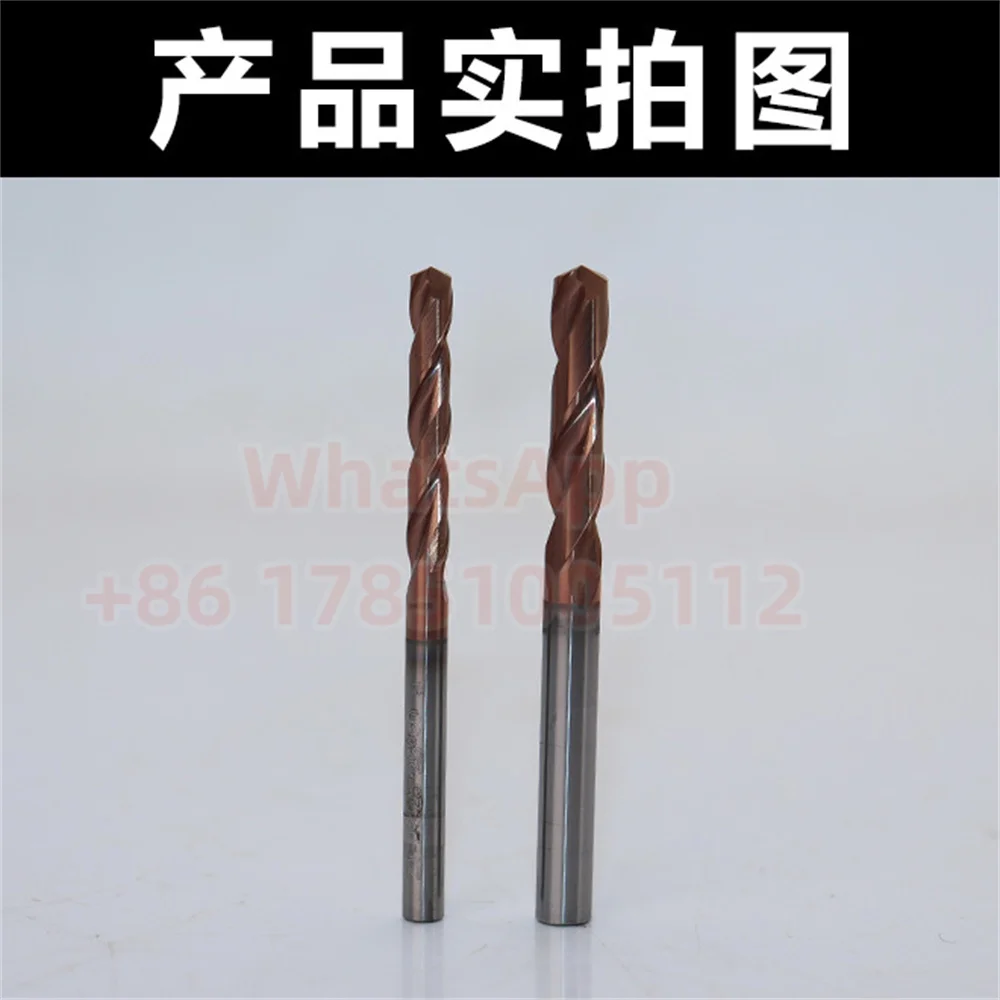 VHM Drill Coated Solid Carbide Drill Bit Super Hard Twist Drill Bit Straight Shank Integral Type