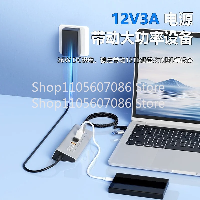 USB3.2 Docking Station Desktop USB Key Mouse Typec Expander