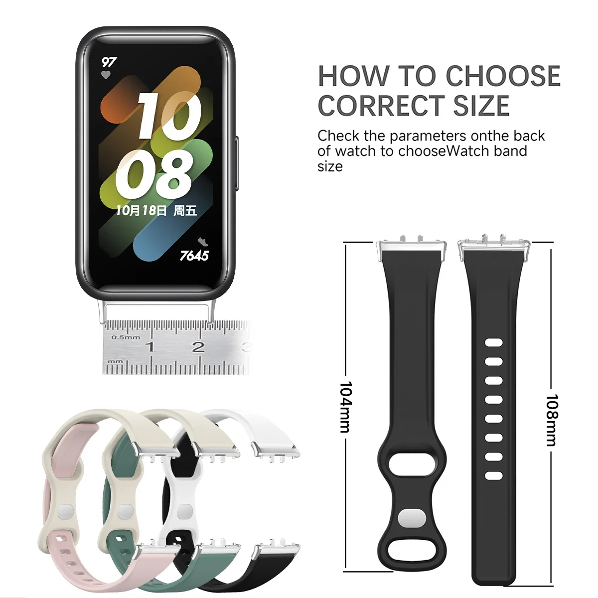 سوار سيليكون للساعة للنساء ، ملحقات محول لمجرة تناسب 3 ، فتيات سامسونج