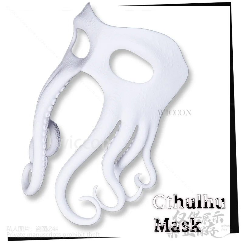 Cthulhu Tentacle Cosplay Furry Mask Costume 3d Print Head Furry Props Animal Fursuit For Halloween Christmas Customized