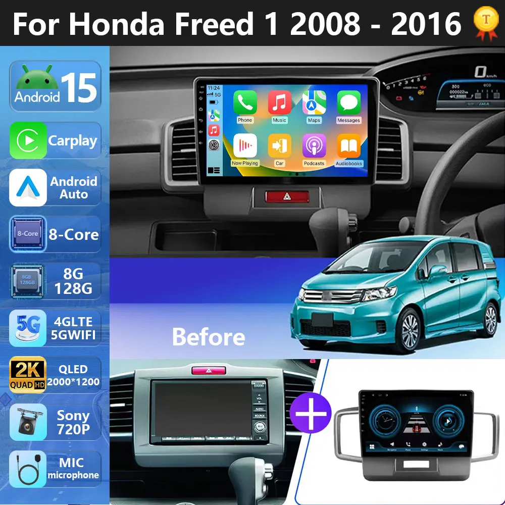 

Автомобильное радио Plug and Play Android 15 CarPlay для Honda Freed 1 Spike 2008-2016, мультимедийный видеоплеер, навигация, стерео, авто DSP