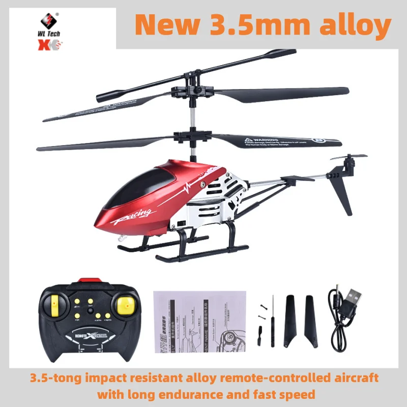 

Weili Xk K200 K127 Four Way Single Blade Aileron 3.5-tong Impact Resistant Alloy Remote-controlled Aircraft Long Endurance Fast