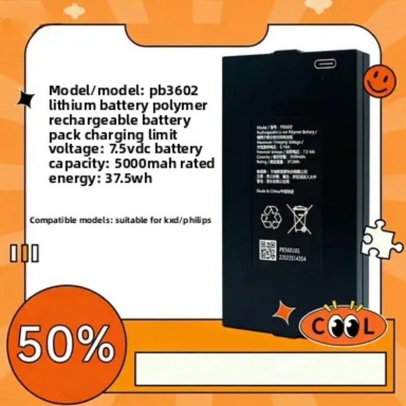 Applicable to Kaadas Philips Yale Door Lock Batteries BL3601/3602/PB3604/03/02/01
