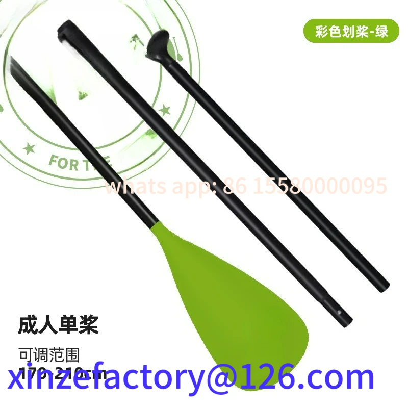 customizable-outdoor-inflatable-paddle-board-universal