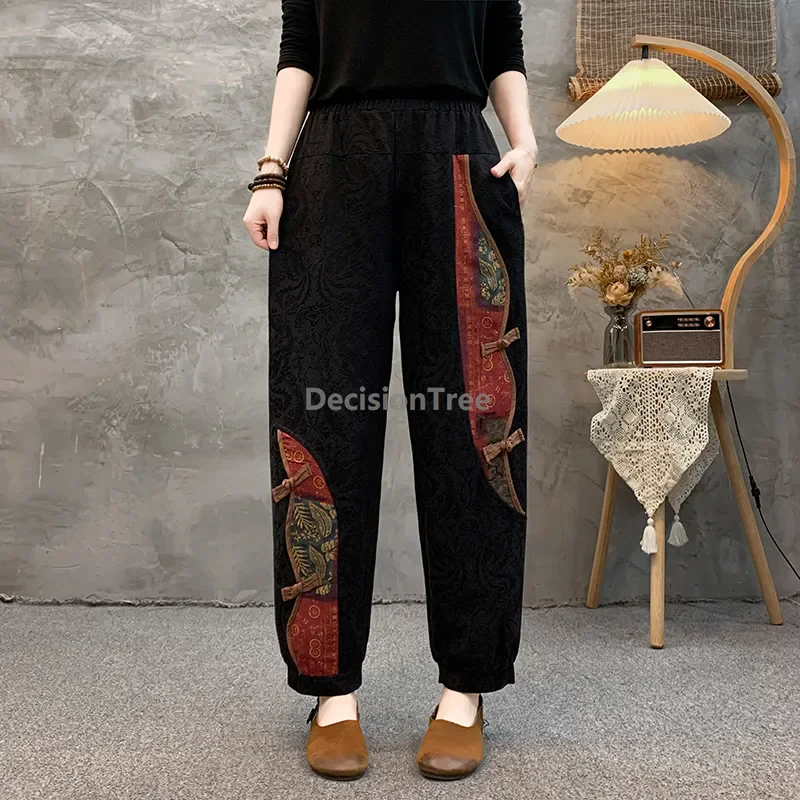 2025 خمر الجاكار فخمة السراويل الصينية ethnci نمط فضفاض الترفيه اليومي السراويل الأدب الفن المألوف سراويلي حريمي #1