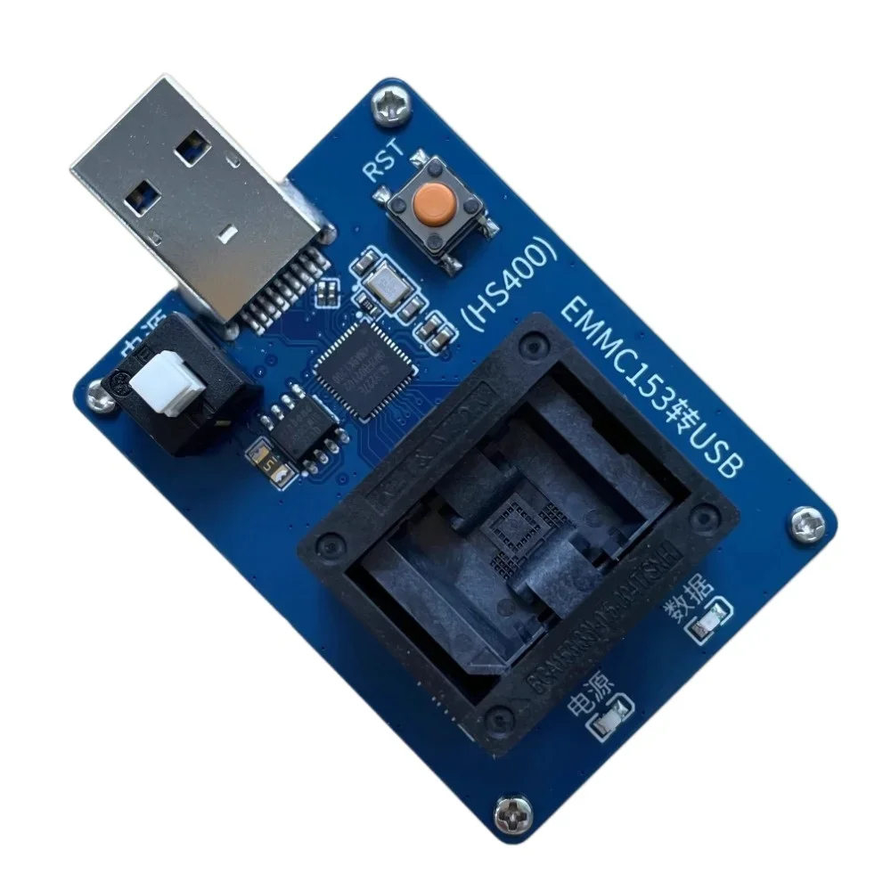 EMMC153 إلى USB 3.0 حرق المقبس القراءة والكتابة اختبار المقبس HS400 GL3227E رقاقة