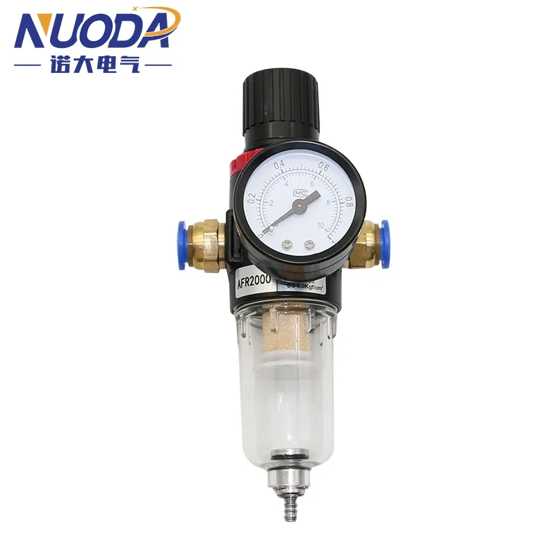 AFR-2000 Pneumatic Filter Air Treatment Unit Pressure Regulator Compressor Reducing Valve Oil Water Separation AFR2000 Gauge