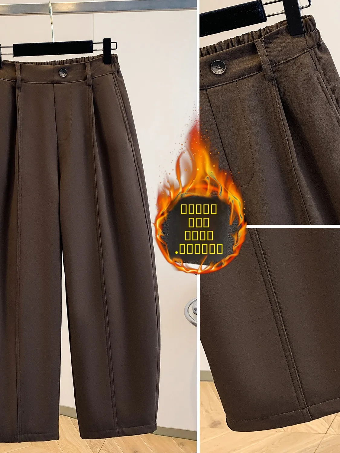 High Waist Fce Lined Casual Pants Wide Leg Women's Sle Pear ape Body Fit Winter New Arrival Korean Version Straight Cut