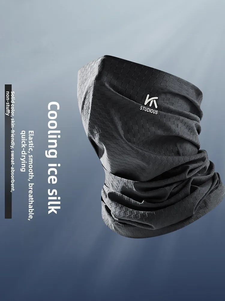 

Летняя защитная солнцезащитная маска для всего лица, ледяной шелк, мужская защита от ультрафиолета, шило для лица, женская Ne Cover ex