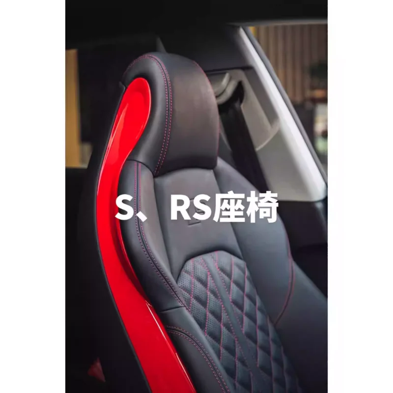 Suitable for Audi RS Driver's Seat, Fits Audi A6L A7 A3 A4 A5 A6 C8 Q3 Q5 Q7 Q8 All Models