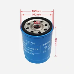 Forklift Diesel Filter Assembly Grid Base Universal Fuel  CX0708 For Xincai 490  Engine For Heli Hangcha Longgong