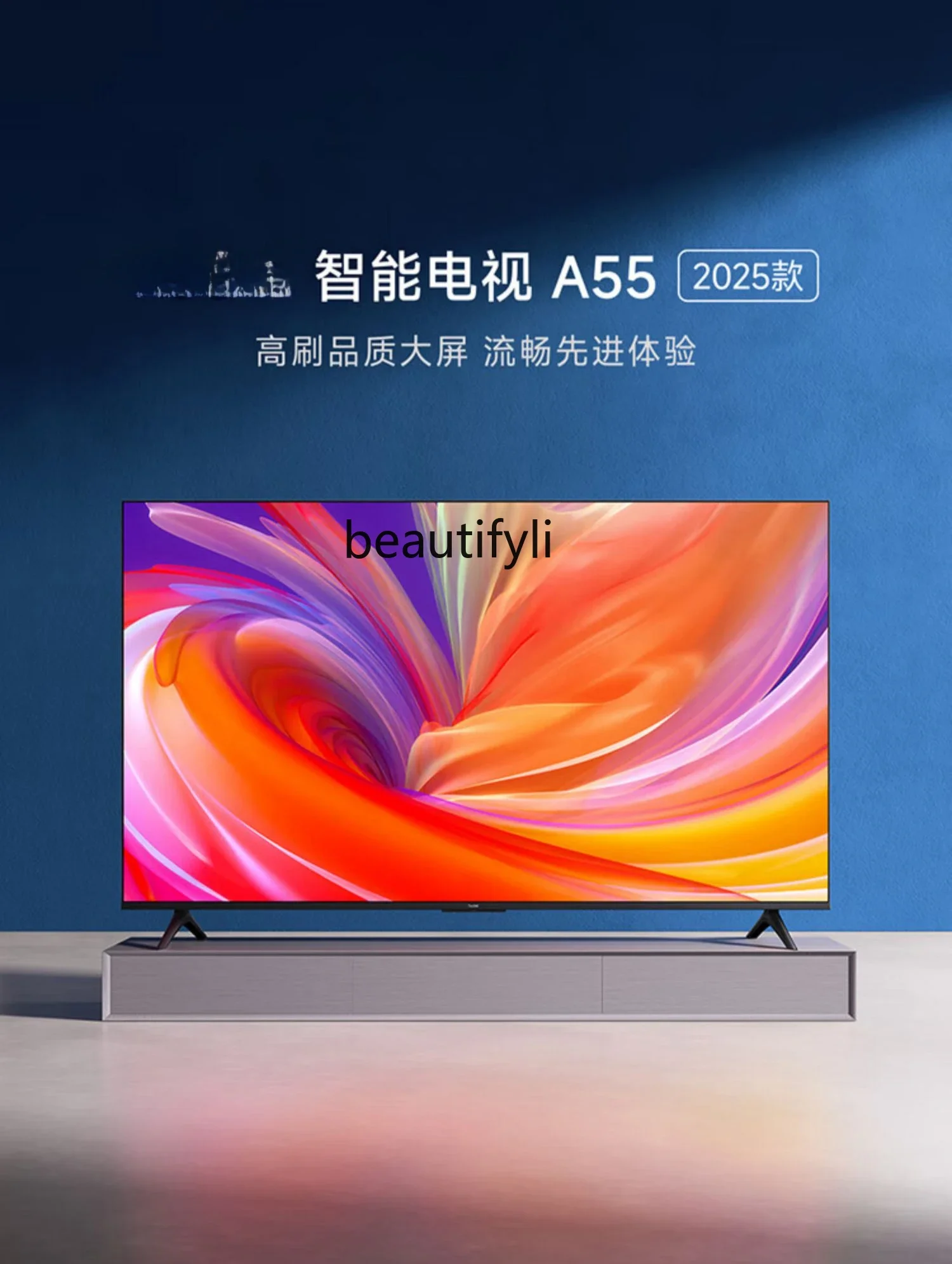 TV A55 4K Ultra HD 55-Inch Metal Full Screen Smart A55 L55RB-RA