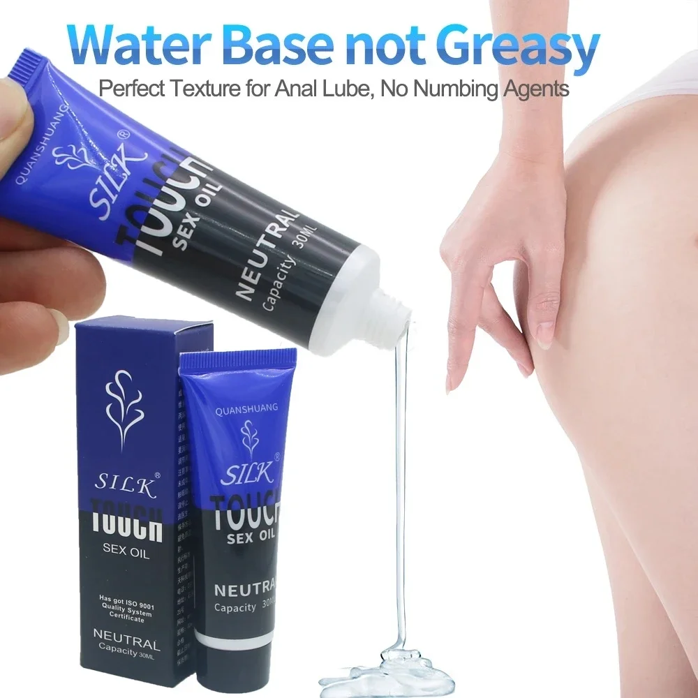 New Anal Grease Sex Lubricant Anal Analgesic Base Hot Lube and Pain Relief Anti-Pain Anal Sex Oil Couples Dildo Vibrator Sex Oil