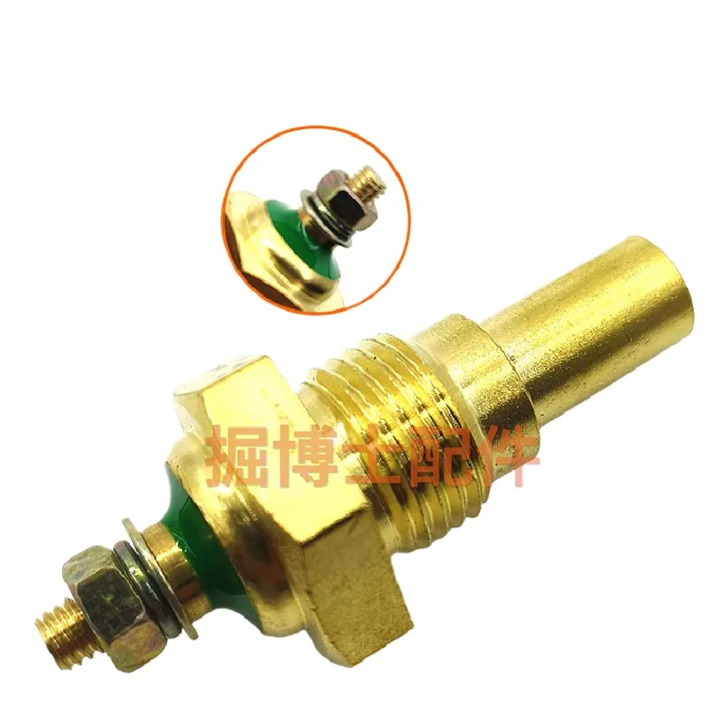 For Hitachi ZAX EX Sany SY Alarm Customized Water Temperature Sensor Excavator Isuzu 4HK1/6HK1 Excavator Accessories