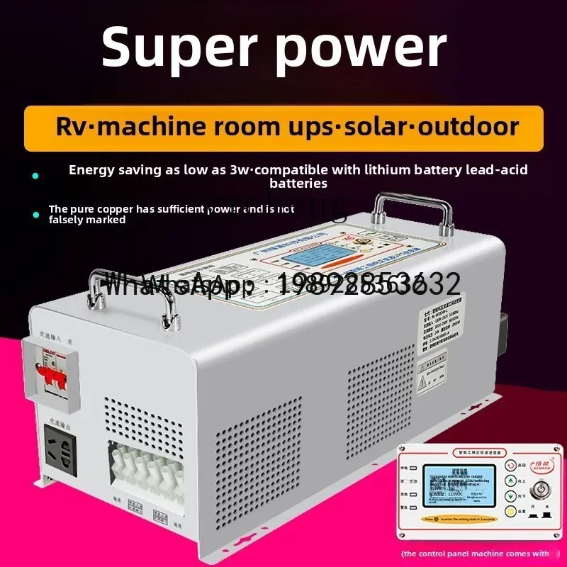 II2-27  power frequency pure sine wave photovoltaic RV inverter 3000W high power 12V24V48V60 to 220V converter