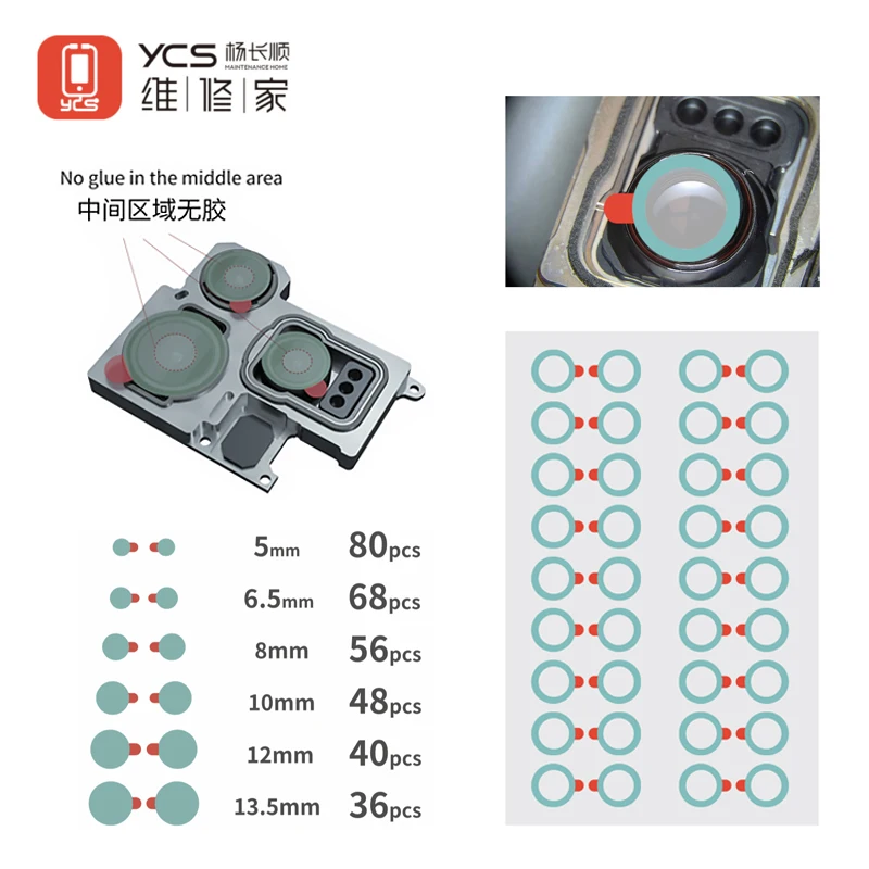 

YCS 328 шт., профессиональные наклейки для ремонта объектива телефона, без клея, центр защищает синий свет, 6 размеров, комплект для мобильного телефона, инструмент