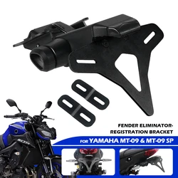 Motorcycle Modified Short License Plate Bracket For YAMAHA MT09 MT09-SP 2021 2022 2023 Fender Eliminator Registration Bracket