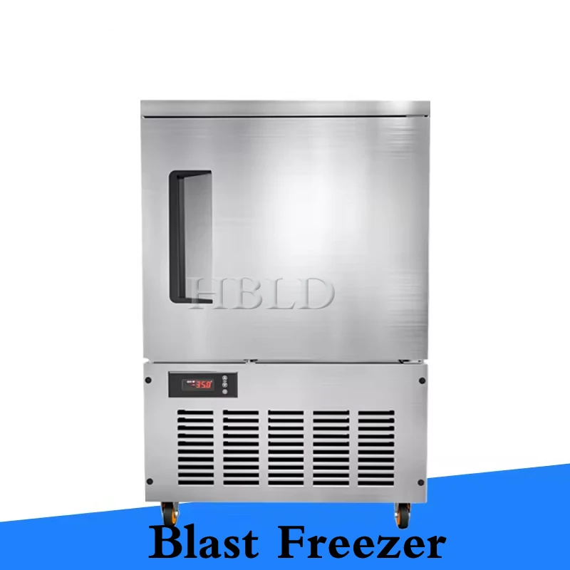 Commercial Refrigeration Equipment For Hotels And Restaurants, Multifunctional Fast Freezer -40 Degree Frost Free Fast Freezer