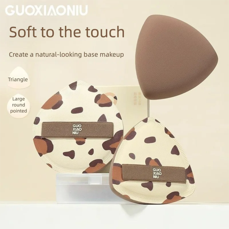 Guo Xiaoniu Leopard Print Elastic Band Puff Cushion Ultra-soft Makeup Tool Dry And Wet Dual-use Foundation Sponge