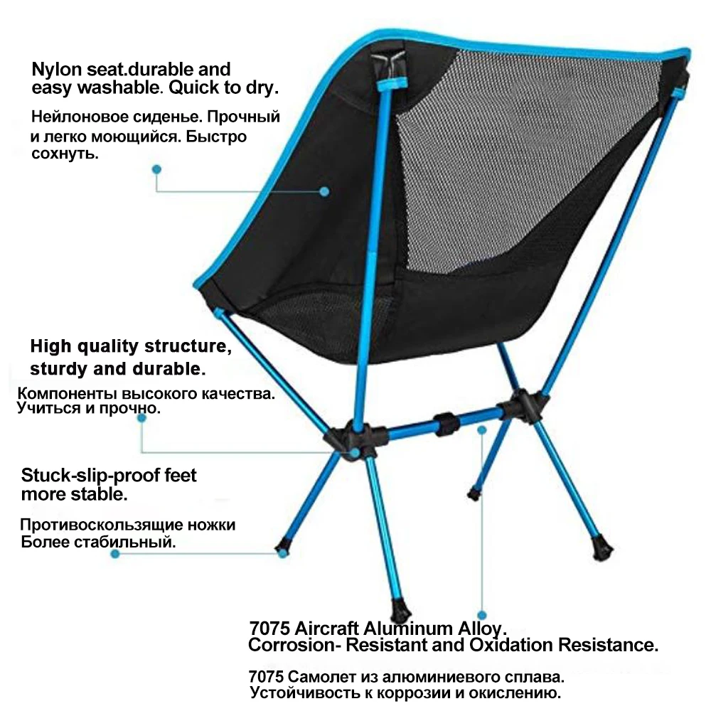 HooRu Portable Beach Chair Folding Lounge Backrest Camping Chairs with Carry Bag Lightweight Fishing Picnic Travelling Tools