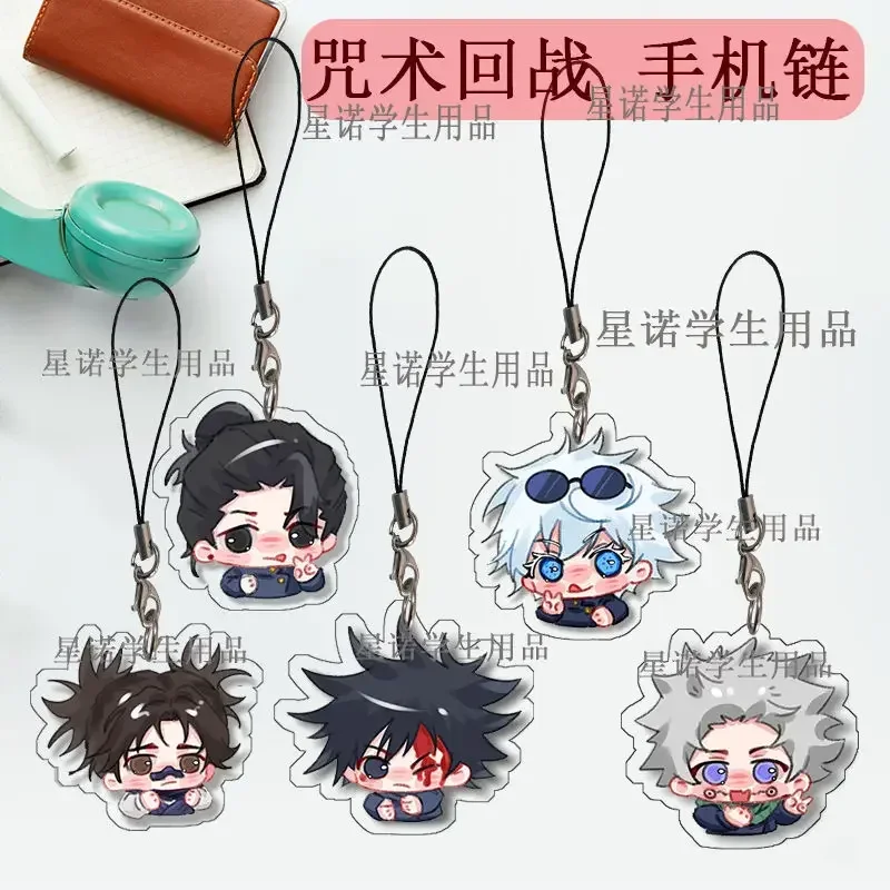 Geto Suguru Gojo Satoru Choso Ryomensukuna Inumaki Toge Fushiguro 메구미 Jujutsu Kaisen 아크릴 키 체인 핸드폰 펜던트 장난감