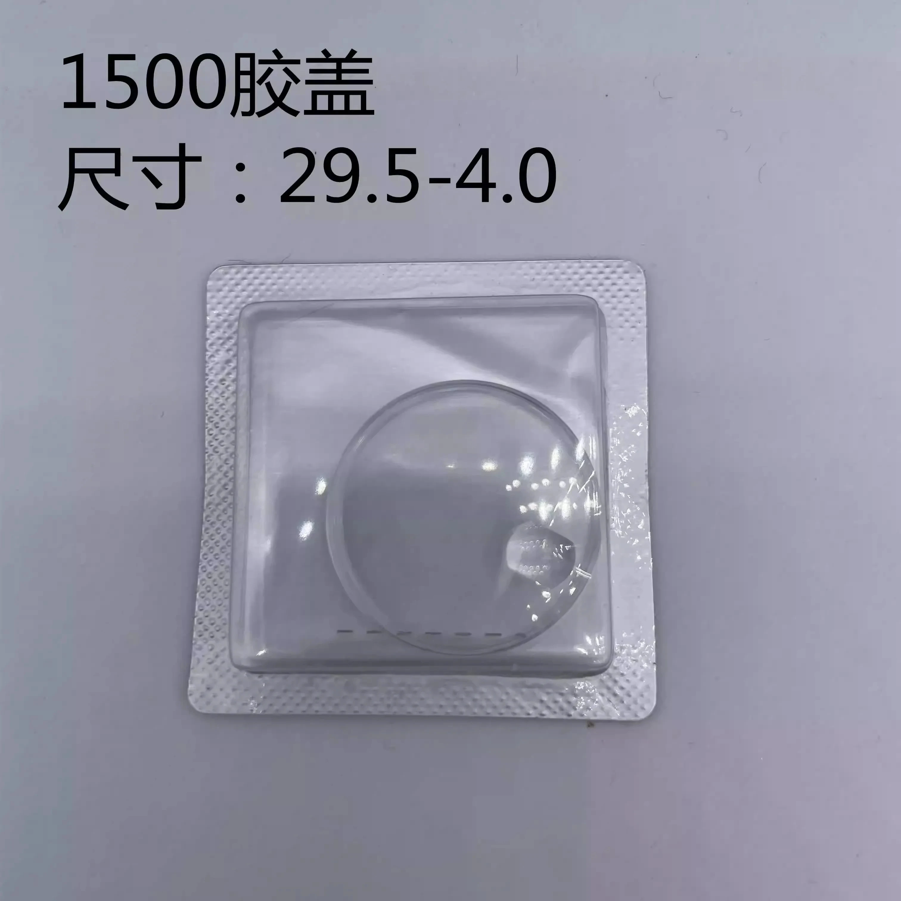 Replacement Plexiglass Watch Glass Plastic Acrylic Cover for 1601 1500 1083 1560 1675 1680 6525 6694 6917 16014 6827 6238 6422