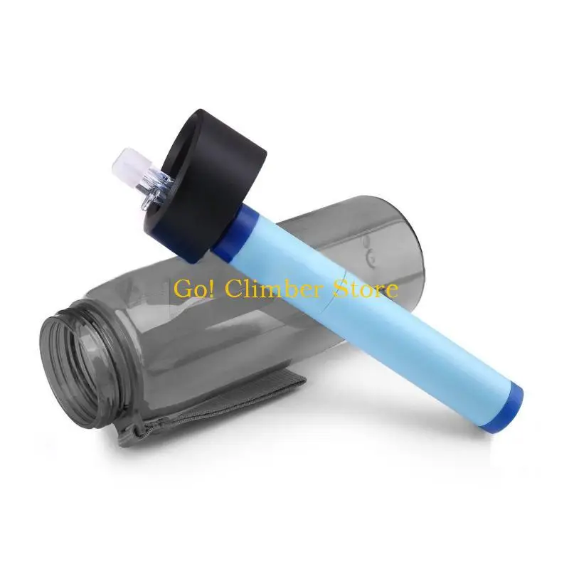 

Q84C Sport Water Drink Bottle with Filter and Straw, 650ml 0.01Micron Reusable Outdoor Water Bottle for Travel Camping Hiking