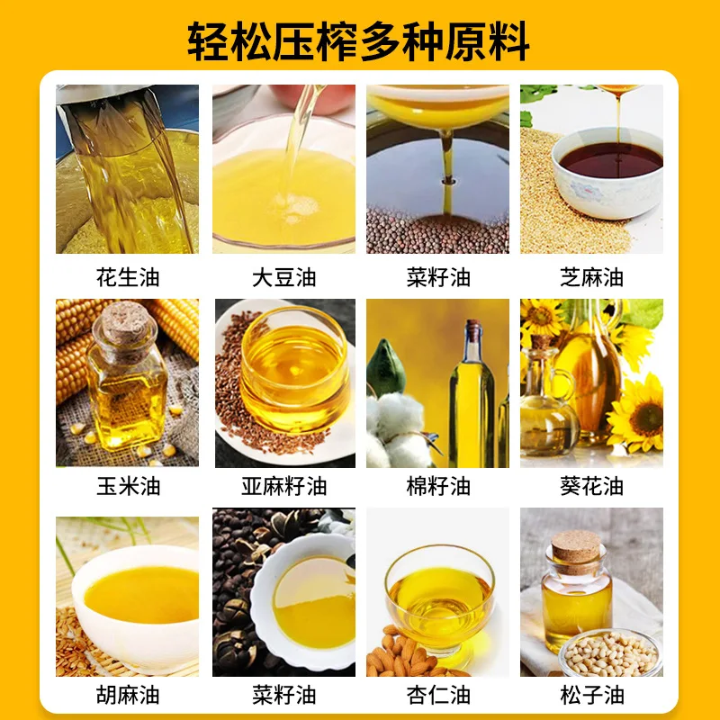 Small oil mill mobile stall pressing peanut soybean rapeseed oil machine