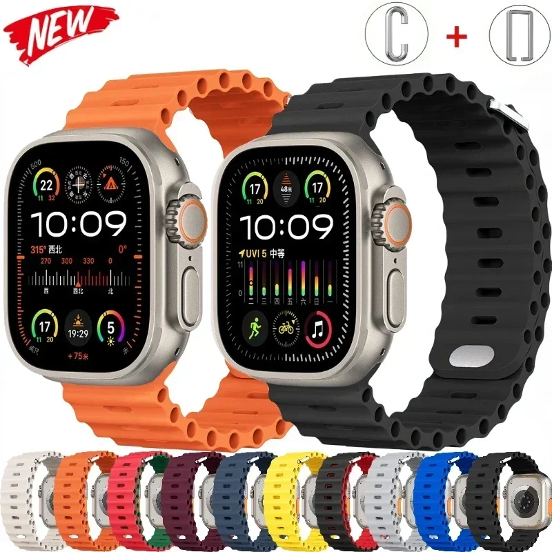 For Apple Watch Ultra 2 Band 49mm 45mm 44mm 42mm 38 40mm 41mm 44 Mm Silicone Bracelet IWatch Series 9 7 8 4 5 6 SE 2 Strap