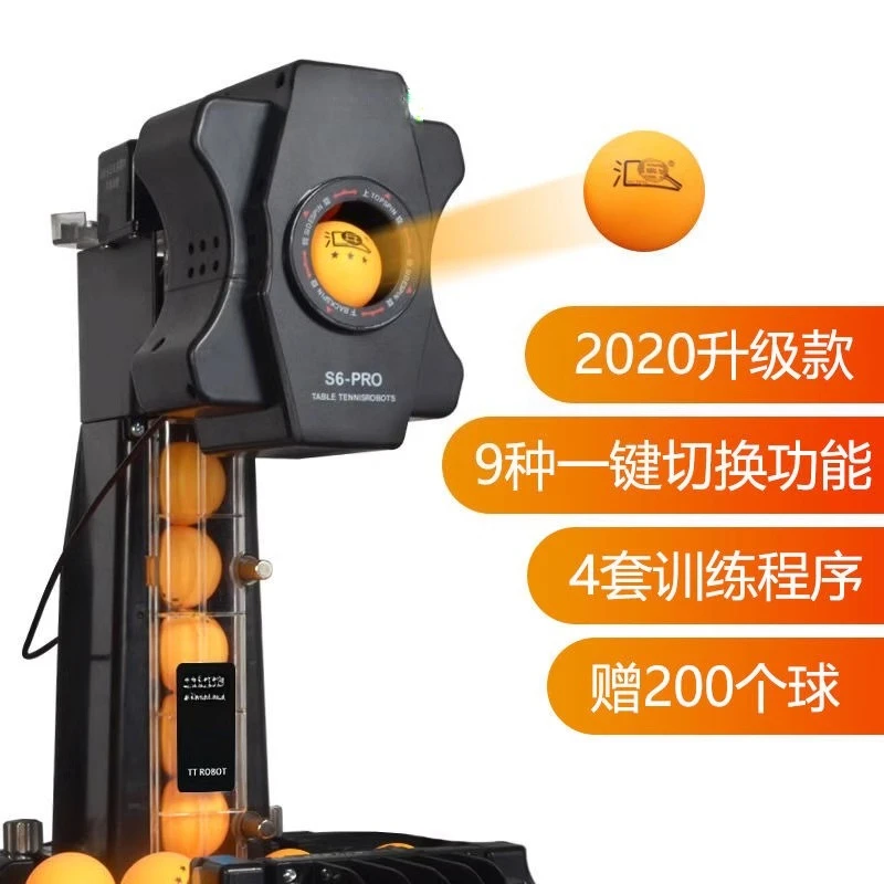 

S6 Table Tennis Ball Machine Home Professional Automatic Single Player Trainer Ball Launcher Multi Rotation Multi Landing Point